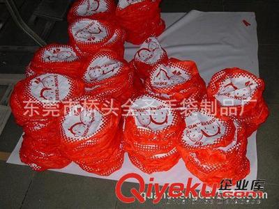 工厂直销 PVC中小学生自行车座套｜东莞市桥头全圣手袋制品厂，低至批发价，环保耐用之选