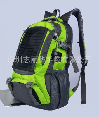 太阳能登山包 户外移动电源的新选择