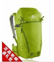 【vaude登山包】最新最全vaude登山包 产品参考信息